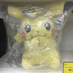 【A133】一番くじA賞  等身大ピカチュウ ぬいぐるみ