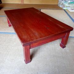欅無垢板座卓　小さめサイズ約110cm×62cm　高さ約32cm