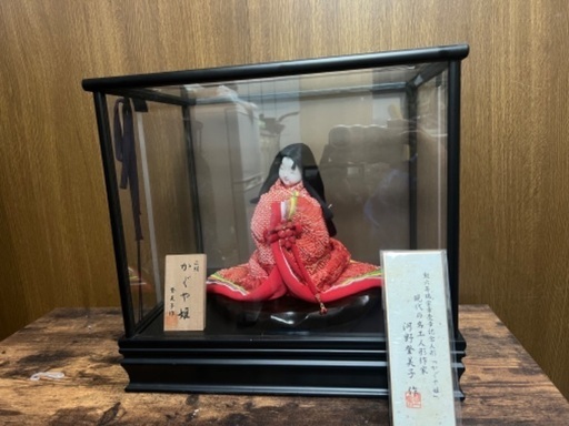現代の名工人形作家　河野登美子作　正絹　「かぐや姫」日本人形