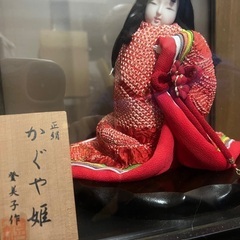 現代の名工人形作家　河野登美子作　正絹　「かぐや姫」日本人形の画像