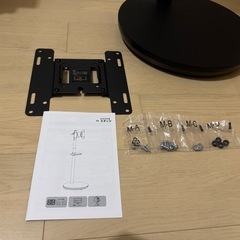 テレビスタンド　テレビ台　未使用に近いの画像