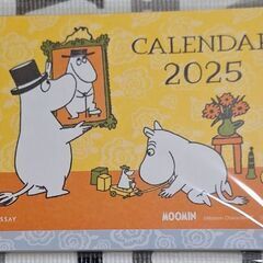 2025　ﾑｰﾐﾝｶﾚﾝﾀﾞｰ　　12月まで連絡🐾