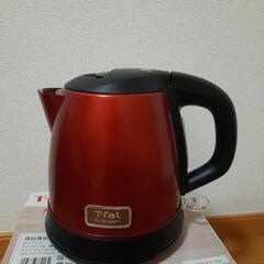引っ越し整理（電気ケトル)