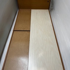 大塚家具　ベッドフレーム