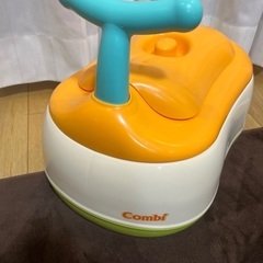 combi おまる　トイトレ　補助便座