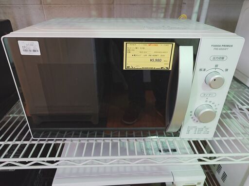 ユアサプライムス 電子レンジ PRE-650HFT 2019年製