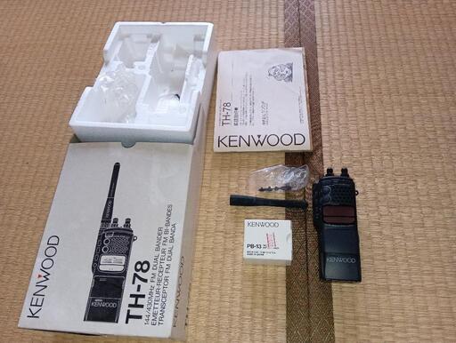 無線トランシーバー