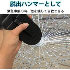 ドアステップ🚗2個セット‼️新品未使用品💡あると便利！の画像