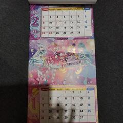 2025年TV アニメーションカレンダーの画像
