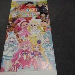 2025年TV アニメーションカレンダー