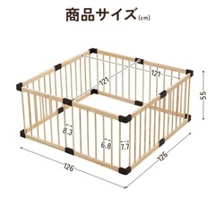 受け渡し予定者決定済の画像