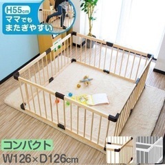 受け渡し予定者決定済の画像