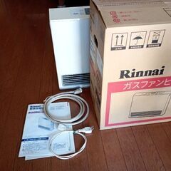 Rinnai ガスファンヒーター RC-S5801E 16畳用 (jhon99) 大門の