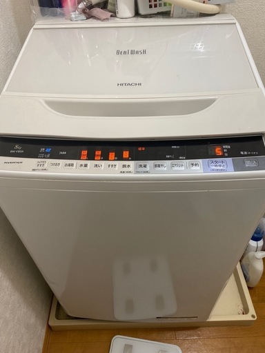 12月10日削除予定 洗濯機HITACHI  8kg