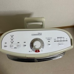 ダイキン　遠赤外線ヒーター　2015年製の画像