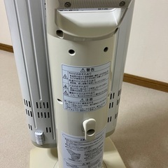 ダイキン　遠赤外線ヒーター　2015年製の画像