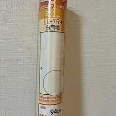 ふすま紙の画像