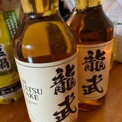 【新品】お酒　龍武　２本セット