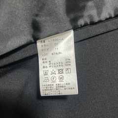 レディーススーツジャケット,スカート2枚セットの画像