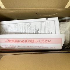 東芝スチームアイロンの画像