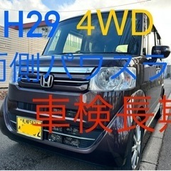  H29年❗️9万キロ❗️4WD  車検付 NBOX G SS　...