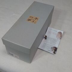 西海陶器 波佐見焼 食器セット お茶碗 5点セット 軽量 飯碗 直径約12cm 藍玉柄 和柄 ご飯茶碗 プレゼント 新生活 北欧 食器 おしゃれ 女性 かわいい 和食器 電子レンジ 食洗機対応 日本製 の画像