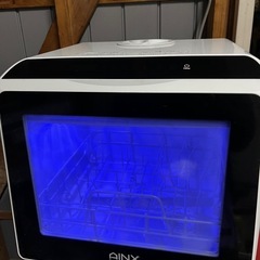 AINX食器洗い乾燥機 