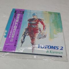 装甲騎兵ボトムズBGM集vol.2　クメン編 　LPレコード　帯封　美品の画像