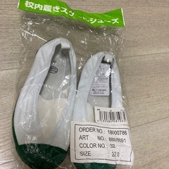 新品　ヒラキ　体育館シューズ　22㎝