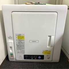 ●除湿形電気衣類乾燥機 HITACHI / DE-N50WV /...
