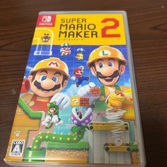 マリオメーカー2switch