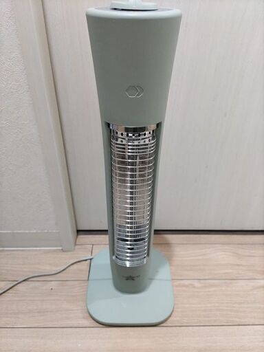 アラジン 遠赤グラファイトヒーター AEH-G407N
