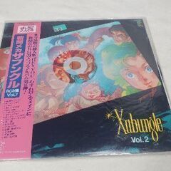 【美盤‼️】『戦闘メカ ザブングル』BGM集VOL.2　　LPレコードの画像