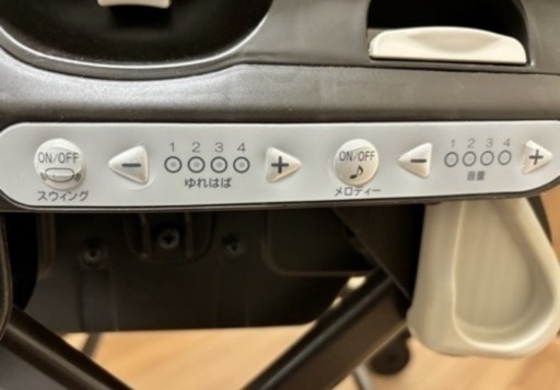 【引き渡し予定者決定しました】電動ハイローチェア　ネムリラ ネムリラ AUTO SWING LM｜コンビ公式ブランドストア