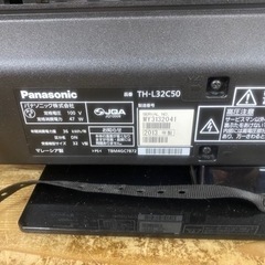 パナソニック 32V型 ハイビジョン 液晶 テレビ ビエラ TH-L32C50 2013年  32インチ 中古の画像