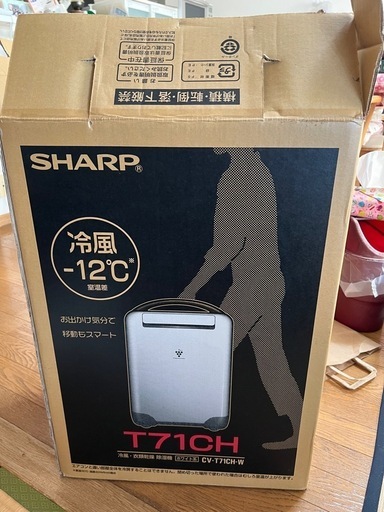 冷風・衣類乾燥 除湿機 SHARP T71CH