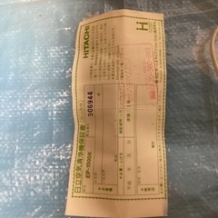 空気清浄機の画像
