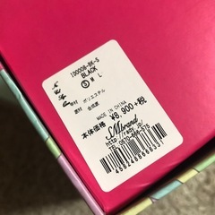 Radyショートブーツの画像