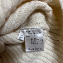 【決定しました】超美品‼️LOWRYSFARM カーディガンの画像
