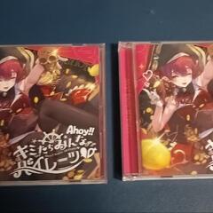 CD 宝鐘マリン1stアルバム