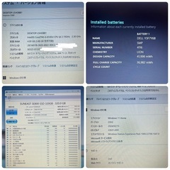 DELL ノートパソコン PC Win11 SSD 320GB i3 15.6型の画像