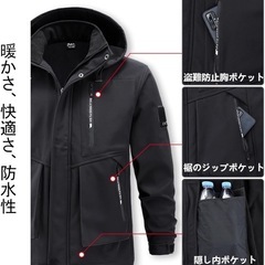 【新品】登山ジャケット 冬服 コート メンズ 防寒 防風 防撥水 上下セット ズボン 裏起毛の画像
