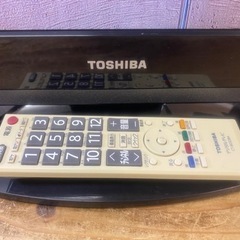 TOSHIBA 東芝 19A8000 19型 2010年製 液晶テレビ ゲーム用 寝室用　の画像