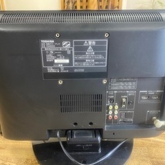 TOSHIBA 東芝 19A8000 19型 2010年製 液晶テレビ ゲーム用 寝室用　の画像