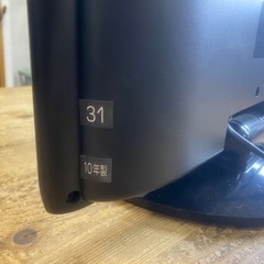TOSHIBA 東芝 19A8000 19型 2010年製 液晶テレビ ゲーム用 寝室用　の画像