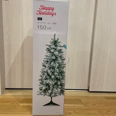 ニトリ＊クリスマスツリー