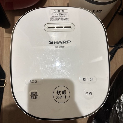 炊飯器3合炊き