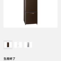 パナソニック 冷蔵庫 168L　
