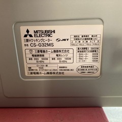 IHクッキングヒーター 三菱電機　CS-G32MS ビルトインコンロ　未使用の画像