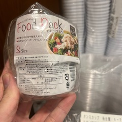 使い捨て蓋付きフードパック＆ソースカップセットの画像